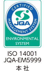 ISO 14001