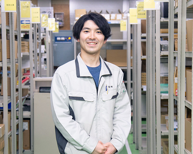 佐野 広樹